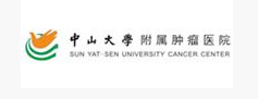 iData助力中山大学附属肿瘤医院实现移动输液管理