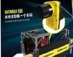 cognex康耐视DataMan 580｜高效读码，一步到位