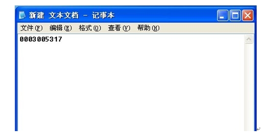 免驱动型USB ID卡读卡器