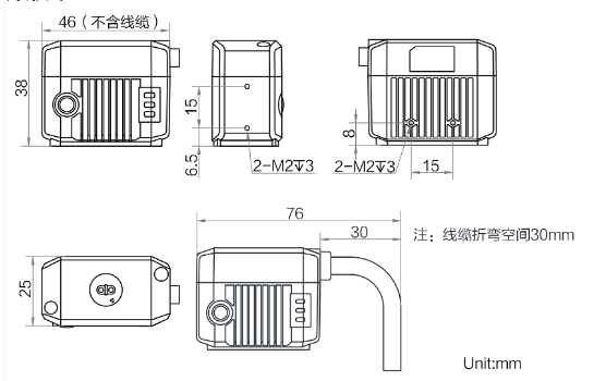 ?？低覯V-ID2004M-06S-BBN-U固定式读码器外形尺寸.png