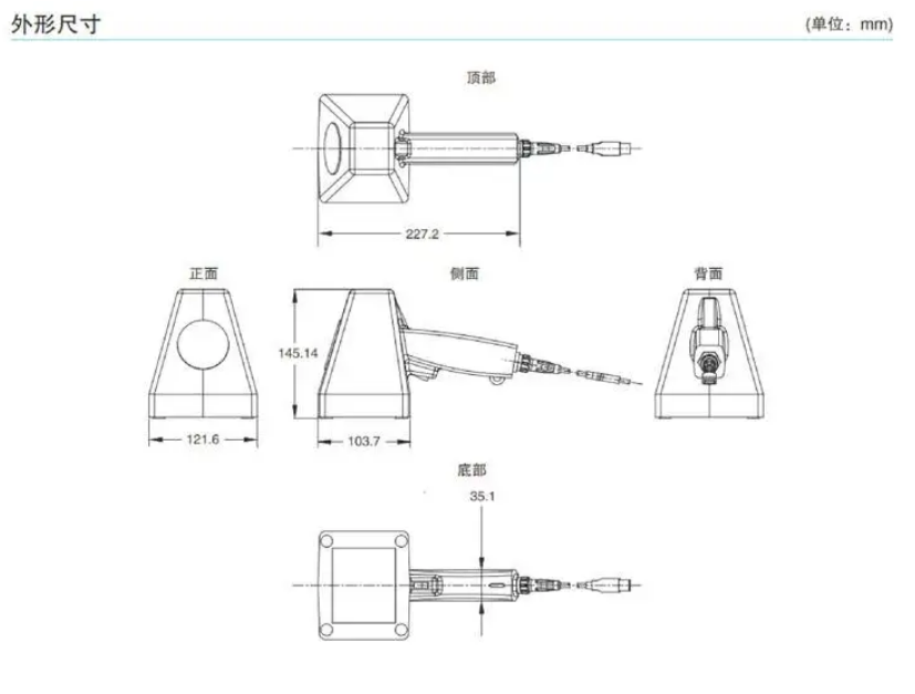 迈思肯LVS-9585-DPM二维条码等级检测仪外形尺寸图.png